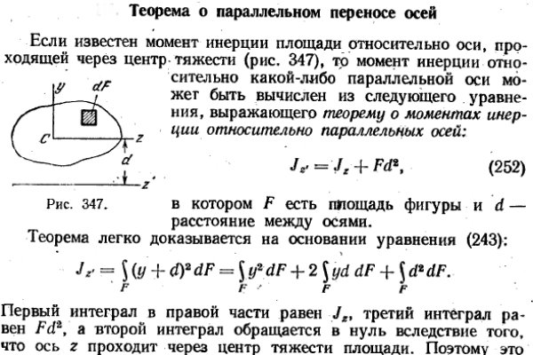 Кракен наркомаркет