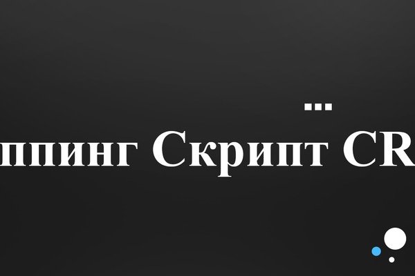 Kra40at