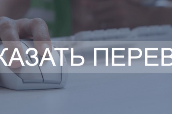 Кракен са