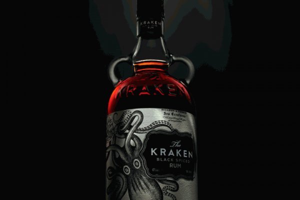 Kraken shop