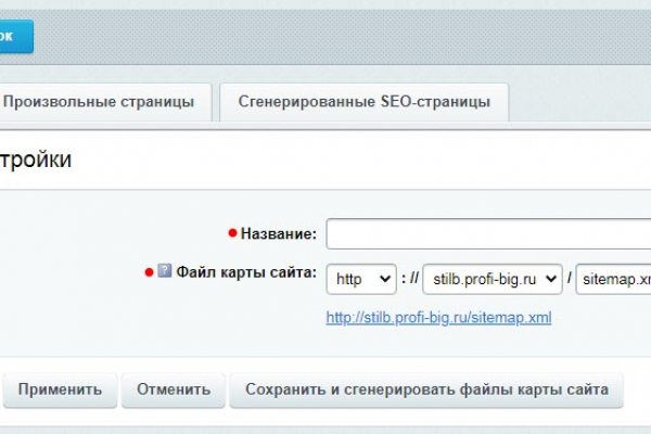 Кракен площадка kr2web in