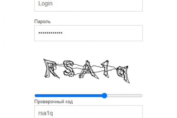 Кракен сайт kr2web in официальный ссылка