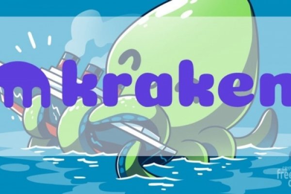 Кракен сайт нарк