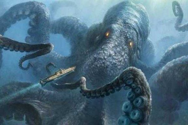 Где взять ссылку на кракен kraken014 com