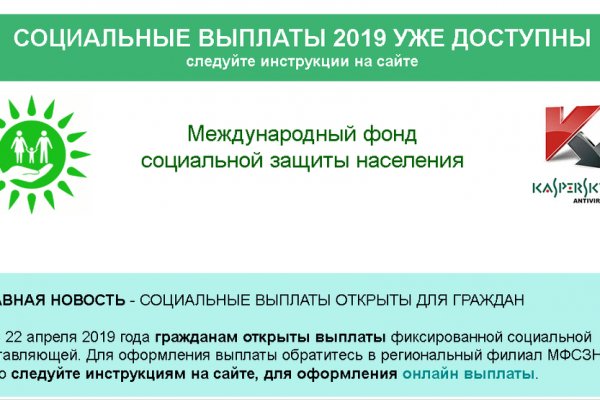 Kra20.gl