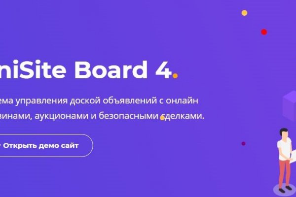 Сайт кракен тор браузера