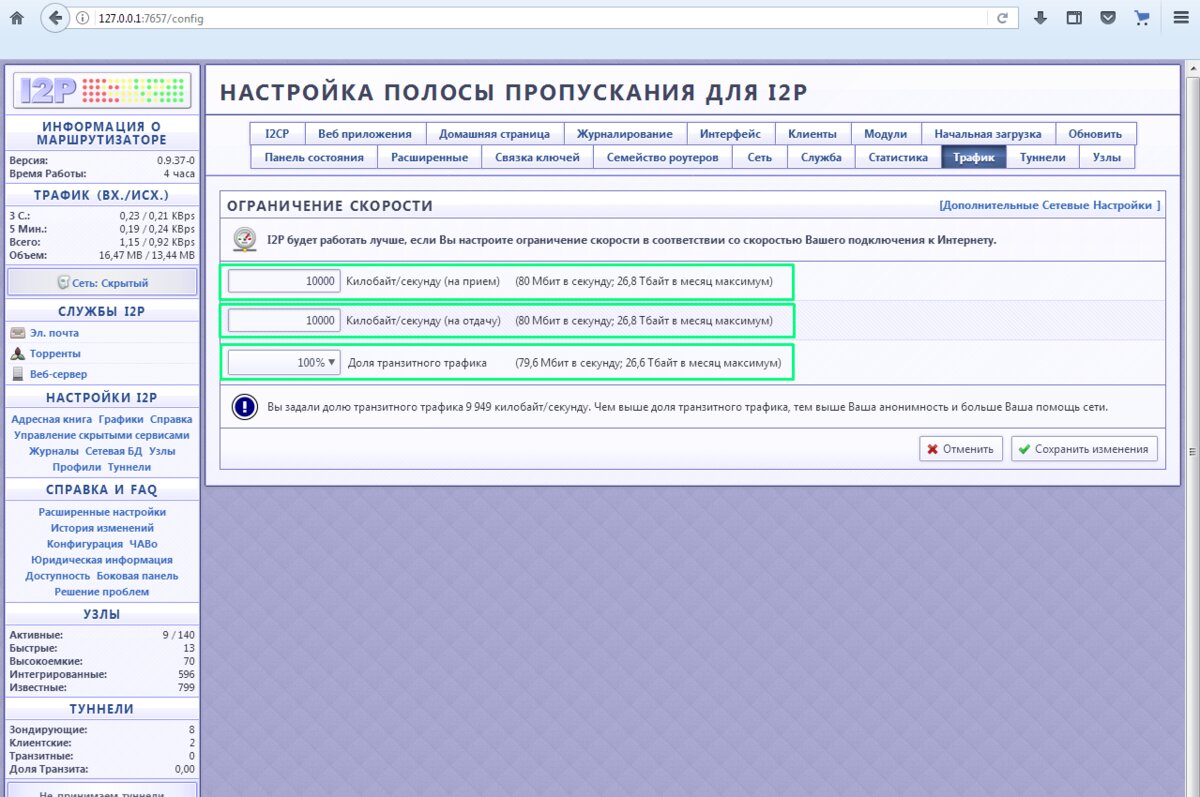 Можно ли вывести деньги с кракена